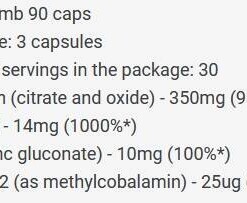 eng pm Immortal ZMB 90 caps 4839 2