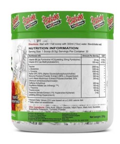 fr pm Cerveau infini 252g 2549 2