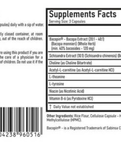 бълг pm UNS За памет Мемовит 90 капс. 3656 2