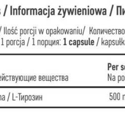 eng pm UNS L Tyrosine 90 caps 3853 2