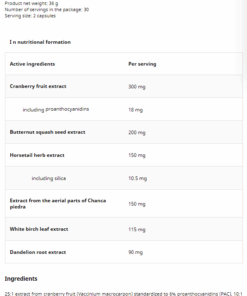 eng pm UNS Urivital 60 caps 4706 2