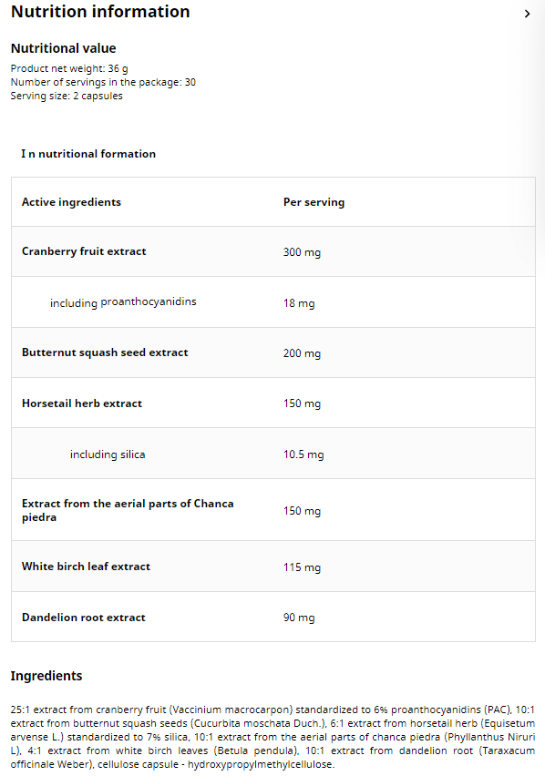 eng_pm_UNS-Urivital-60-caps-4706_2 fra pm UNS Urivital 60 gélules 4706 2