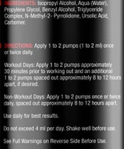 eng pm Ursa Gel 100 ml 5382 2