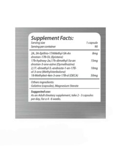 Arcas Nutrition Bigger - nowm-arcas-nutrition-bigger.jpg