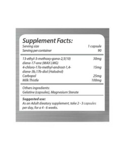 Arcas Nutrition Lifter - nowm-arcas-nutrition-lifter.jpg