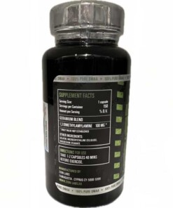 Zion Labs Geranium 100 mg 150 caps - nowm-zion-labs-geranium-100-mg-150-caps.jpg