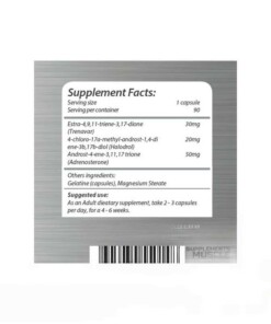 Arcas Nutrition Ripped - nowm-arcas-nutrition-ripped.jpg