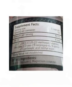 Magnus YK-11 50 caps - nowm-magnus-yk-11.jpg