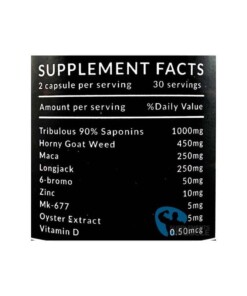 Jacked Labs P.C.T. - jacked-labs-pct.jpg