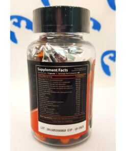 Revange Nutrition Thermal Pro V5 original 60 caps - nowm-revange-thermal-pro-v5-60-caps.jpg