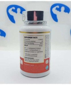 German Medico Ibutamoren MK-677 60 caps (Exp. date 06.2025) - nowm-german-medico-ibutamoren-mk-677-60-caps.jpg