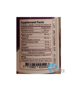 Core Labs X Ero Ferol 15 caps - nowm-core-labs-x-ero-ferol-15-caps.jpg