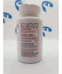 ORB Triple X 60 caps