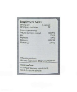 Arcas Nutrition T5 PRO 90 caps - nowm-arcas-nutrition-t5-pro-90-caps.jpg